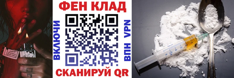 АМФЕТАМИН 98%  Дербент 