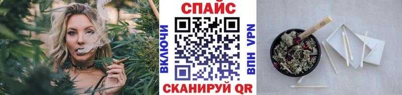 закладка  Дербент  Бутират 1.4BDO 