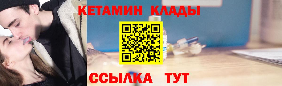 Меф кристаллы  A-PVP СОЛЬ   Дербент  Сколько стоит  КОКАИН  Вход с VPN  ГАШ  ГАШИШ 