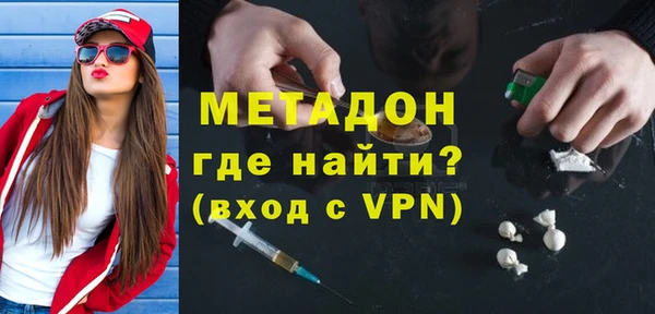 герыч Верея