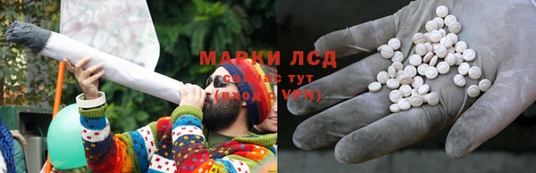 a pvp Бронницы