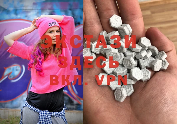 герыч Верея