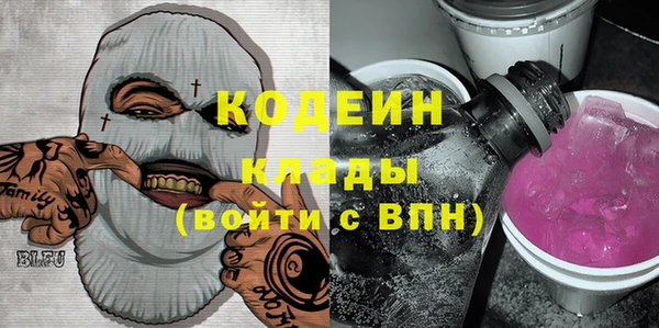 первитин Верхнеуральск