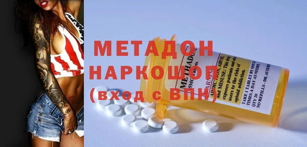герыч Верея