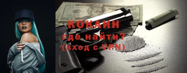 герыч Верея