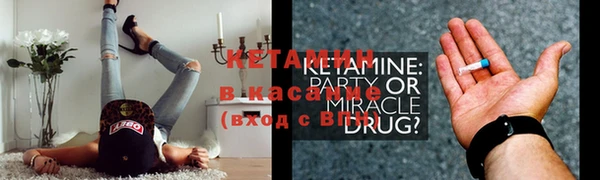 герыч Верхний Тагил