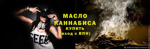 амф Тутаев