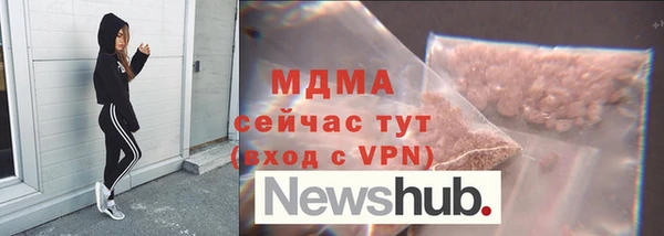 гашиш Тында