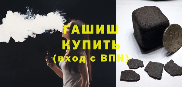 герыч Верея