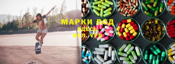 герыч Верея