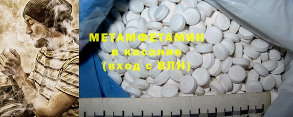 mix Бородино