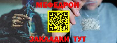 спиды Волжский