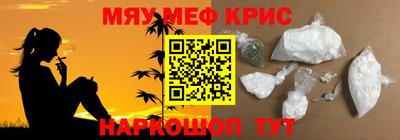 дживик Волжский