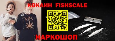 спиды Волжский