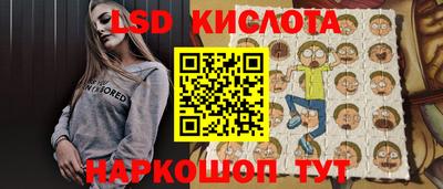 спиды Волжский