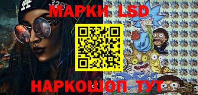 дживик Волжский