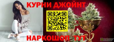 кокаин премиум Волжск