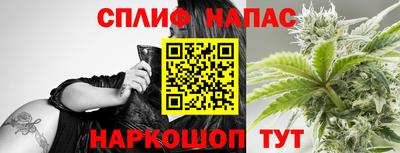 mix Волгодонск