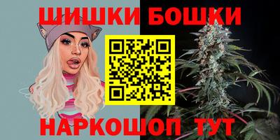 mix Волгодонск