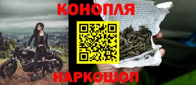 mix Волгодонск