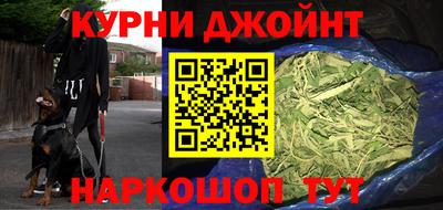 спиды Волжский
