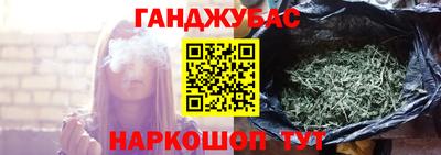 кокаин премиум Волжск