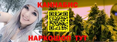 mix Волгодонск