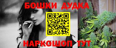 кокс Волгодонск