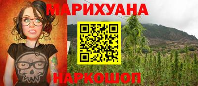 спиды Волжский