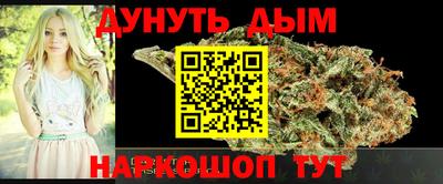 mix Волгодонск
