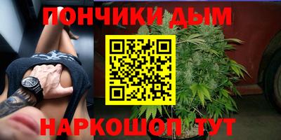 дживик Волжский