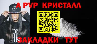 mdma Ирбит