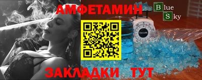 СК Ефремов