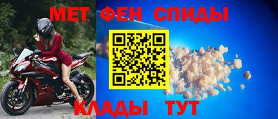 дживик Волжский