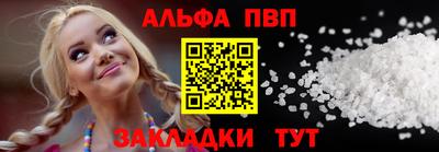 mix Волгодонск
