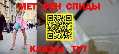 мдпв Ипатово
