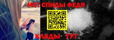 дживик Волжский