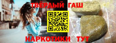 mix Волгодонск