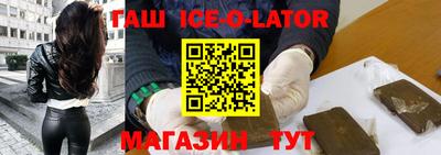 сатива Волжск