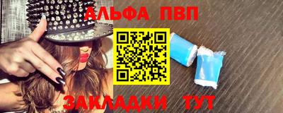 дживик Волжский