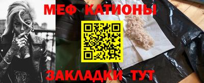 кокаин премиум Волжск