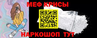 спиды Волжский