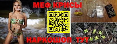 кокс Волгодонск